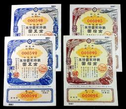 AA1361 【西洋歐美】把老闆的母帶出清，隨便賣，高標準者請勿下標 歷史價格詳細信息