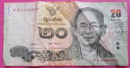 ~郵雅~世界民航雜誌贈 法國航空.巴西航空慶祝98法國世界杯足球賽特別彩繪機明信片2張 歷史價格詳細信息