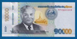 [珍藏世界]泰國2011年100元紀念鈔P124全新品相 歷史價格詳細信息