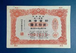 〔BT18/高級檀香買10送1〕 台灣香 沉香 盤香 新山 土沉 老山 檀香 印尼 越南 大樹茶 普洱茶 茶 一縷清香 歷史價格詳細信息