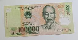 100000f石墨烯超級大容量 壽命長自放電底2.7v自帶安全保護板 歷史價格詳細信息