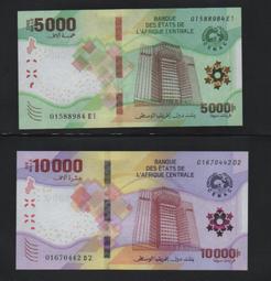 【低價外鈔】保加利亞1993年 500 LEVA  紙鈔一枚，絕版少見~ 歷史價格詳細信息