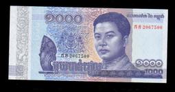 【低價外鈔】柬埔寨 ND 1973年 100Riel 柬幣 紙鈔一枚 吳哥窟與婦女織布圖案   絕版少見~98新 歷史價格詳細信息