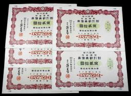 債券天王：比爾‧葛洛斯，從拉斯維加斯賭場到華爾街交易之神的傳奇人生/瑪麗．蔡爾姿【城邦讀書花園】 歷史價格詳細信息
