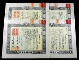 老日本  德國  狐狸 皮草 圓帽 歷史價格詳細信息