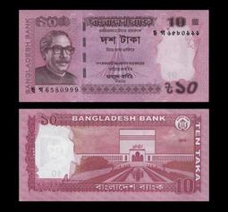 孟加拉 - 2011年 100 TAKA 紙鈔 UNC 歷史價格詳細信息