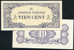 【全新】法屬印支壹毛1942年 QQ雙冠 中文 外國紙幣收藏5219 歷史價格詳細信息