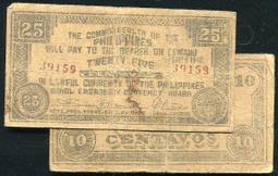 【紙幣】PHILIPPINES(菲律賓), S131  , 10-CENT  , 1942,品相9新AU#206845 歷史價格詳細信息