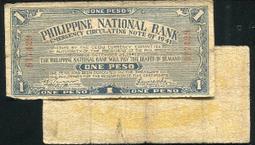 PHILIPPINES (菲律賓紙幣), P206 ,動物  20-PESO , 2014 , 品相全新UNC 歷史價格詳細信息