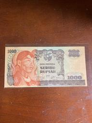 少見印尼獨立第一版5盧比（印尼古城） 歷史價格詳細信息