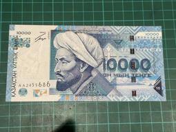 台灣現貨Aa/aaa 電池存儲支架電池壁掛式存儲支架 歷史價格詳細信息