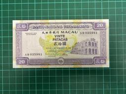 全新現貨 葡萄王 超越奇蹟 鹿胎盤 賦活精華膠囊 歷史價格詳細信息