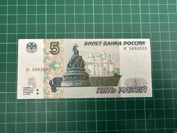 P267 &gt; C3953 C3953E 2SC3953E TO-126 封裝三極管高頻晶體管 歷史價格詳細信息