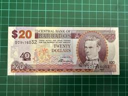 【台灣現貨】巴貝多 2012年 20元 央行成立40週年紀念鈔 P75 全新UNC 價格比較,價格查詢,歷史價格詳細信息