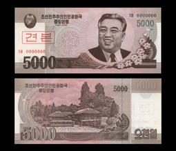 朝鮮2008年版5000圓１枚。 －UNC－－樣鈔－(Korea North-北韓-北朝鮮) 價格比較,價格查詢,歷史價格詳細信息
