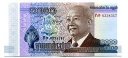 [富國]外鈔Cambodia柬埔寨2005年1000riels-P58a 歷史價格詳細信息