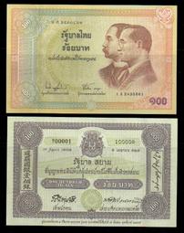 【低價外鈔】泰國1996 年 500 Baht 泰銖 紙鈔一枚 前泰王蒲美蓬登基50周年紀念鈔 P101 絕版少見~ 歷史價格詳細信息