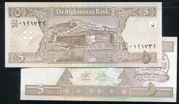 p66迷你手提音箱無線可攜式防水音響插卡家用戶外運動登山 歷史價格詳細信息