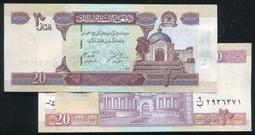 P-68a 聖多美和普林西比50000多布拉1996年全新UNC外國錢幣保真#紙幣#錢幣#外幣 歷史價格詳細信息