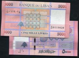 【紙幣】Lebanon(黎巴嫩), P93c,20000-LIV.,2019 ,品相全新UNC #206329 歷史價格詳細信息