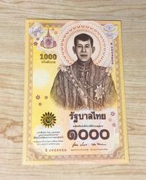 【低價外鈔】加拿大2017年10Dollar建國150周年塑膠紀念鈔一枚，新發行！ 歷史價格詳細信息