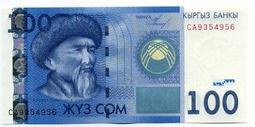 KYRGYZSTAN（吉爾吉斯紙幣）,P15, 1-SOM,1999,品相全新UNC 歷史價格詳細信息