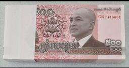 【低價外鈔】柬埔寨 2007年 5000Riel 柬幣 紙鈔一枚 磅格岱的橋梁圖案 絕版少見~ 歷史價格詳細信息