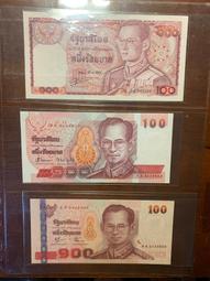 少見泰國全新2017年版普美蓬100、50、20銖（3張合拍）含20元祝福鈔 歷史價格詳細信息