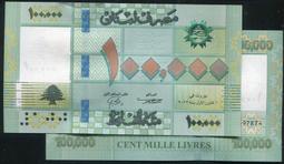【紙幣】Lebanon(黎巴嫩), P93c,20000-LIV.,2019 ,品相全新UNC #206329 歷史價格詳細信息