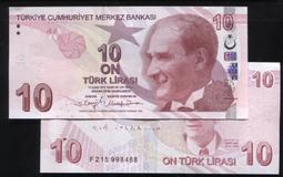 【紙幣】Turkey(土耳其),P212, 500000-L, 1970 品相全新UNC #211355 歷史價格詳細信息