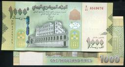 YEMEN A.R.（葉門紙幣），P36a，1000-RIAL，2009，品相全新UNC 歷史價格詳細信息
