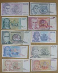 消失國家紙鈔☆--南斯拉夫--共 10 張---1970年至90年--12--絕版紙鈔--★-特價供應 歷史價格詳細信息