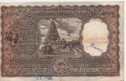 印度1000元 同冠號 變體操兩張-趣味鈔 歷史價格詳細信息