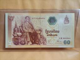 全新美國2006年100元3487-3487( &quot;二段式對稱號碼排列&quot; )趣味鈔--面額3300元另計+台北可面交 歷史價格詳細信息