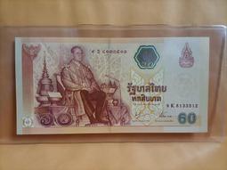 皇泰肩頸頸椎按摩儀按摩器腰部背部頸部揉捏披肩按全身神器肩膀 歷史價格詳細信息