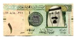 Saudi Arabia (沙烏地阿拉伯硬幣)， 25-Halala ， K48 ， 1392 ，品相美 VF 歷史價格詳細信息