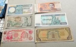 外鈔...越湳..早期 歷史價格詳細信息