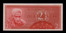 【低價外鈔】印尼1958年 50Rupiah 紙鈔一枚 手工藝與民居系列 P58 絕版少見~(98新 邊微黃) 歷史價格詳細信息