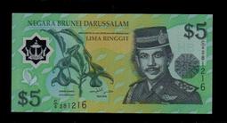 【低價外鈔】汶萊2011 年10Ringgit 汶萊幣 塑膠鈔一枚 帝皇烏藍菊花與清真寺圖案 漂亮少見~ 歷史價格詳細信息