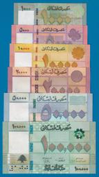 [珍藏世界]比利時1995年200元P148全新品相 歷史價格詳細信息