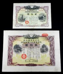 FA009 新娘髮叉婚禮髮飾新娘頭飾10只u型珍珠髮簪新娘頭飾新娘髮髻女童禮服髮飾巴洛克 國風 飾品 配飾 簪子 髮簪-陽光小屋 歷史價格詳細信息
