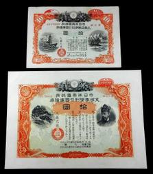FA009 新娘髮叉婚禮髮飾新娘頭飾10只u型珍珠髮簪新娘頭飾新娘髮髻女童禮服髮飾巴洛克 國風 飾品 配飾 簪子 髮簪-陽光小屋 歷史價格詳細信息