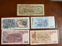 福利品-法國舊版大型鈔1938年100法郎 歷史價格詳細信息