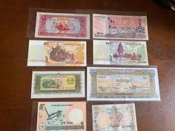 福利品-廣東省銀行貳毫單軌、雙軌、黑簽、綠簽不同鈔（2張單曲合拍） 歷史價格詳細信息