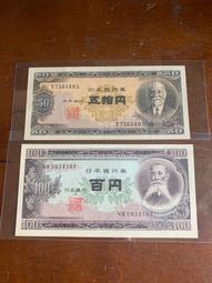 新五羊本田插電手持式電鋸便攜家用伐木鋸連接電瓶車電鏈鋸砍樹機【快速出貨】 歷史價格詳細信息