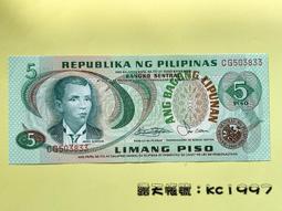 1978年美國德懷特大衛艾森豪 流通鎳幣 1 元 Dollar 美金 歷史價格詳細信息