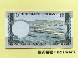 1977年QA版(豐收女神)895089拾圓10香港上海滙5416 歷史價格詳細信息