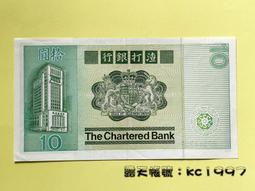 香港1981年2元 貳圓錢幣 歷史價格詳細信息