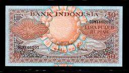 【低價外鈔】印尼 1960年 100Rupiah 紙鈔一枚 絕版少見~(98新)(527) 歷史價格詳細信息