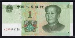 #一路發NAS組合#全新未拆-群暉Synology  NAS_DS920+ / WD80EFAX(靜電袋)8TB硬碟*2 歷史價格詳細信息